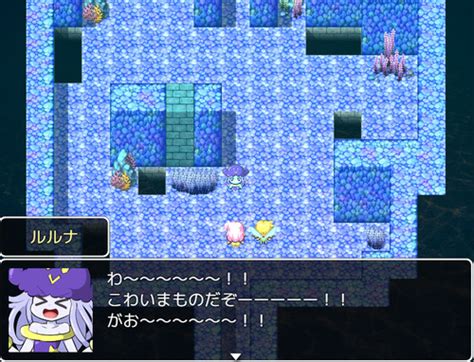 Play Fairy Maze 2 .